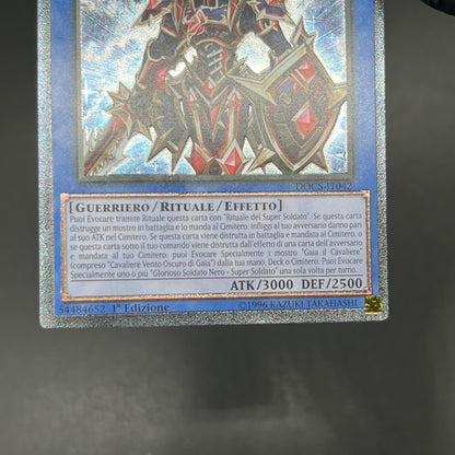 遊戯王　超戦士カオスソルジャー/レリーフ/イタリア語/1st/EU版