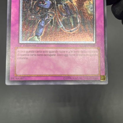 遊戯王　爆導索/レリーフ/イタリア語/1st/EU版