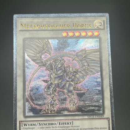 遊戯王　メタファイズ・ホルス・ドラゴン/レリーフ/ドイツ語/1st/EU版