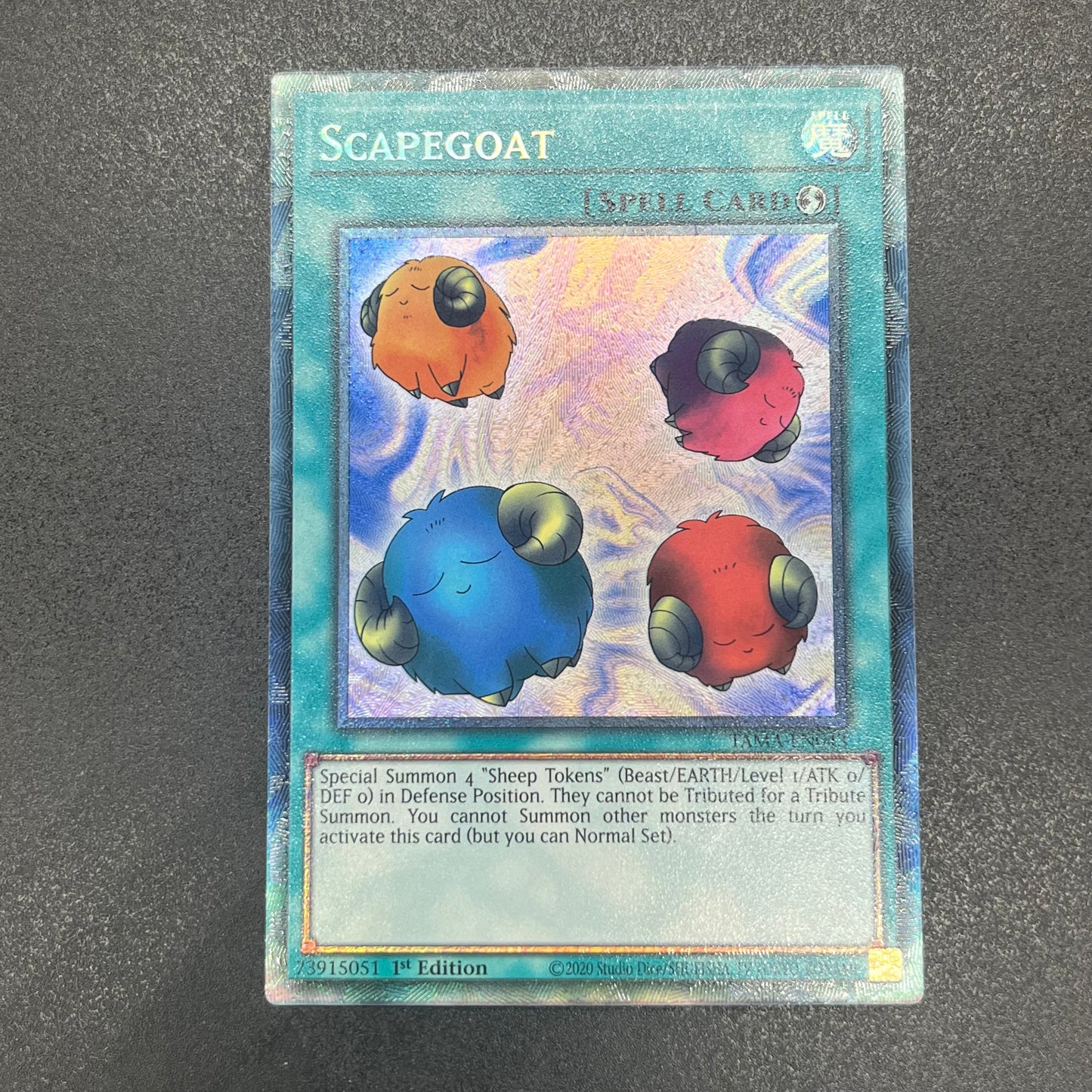 遊戯王 スケープゴート ドイツ語版 EU レリーフ 遊戯王 スケープ 遊戯王 スケープゴート ドイツ語版 EU レリーフ 遊戯王 スケープ
