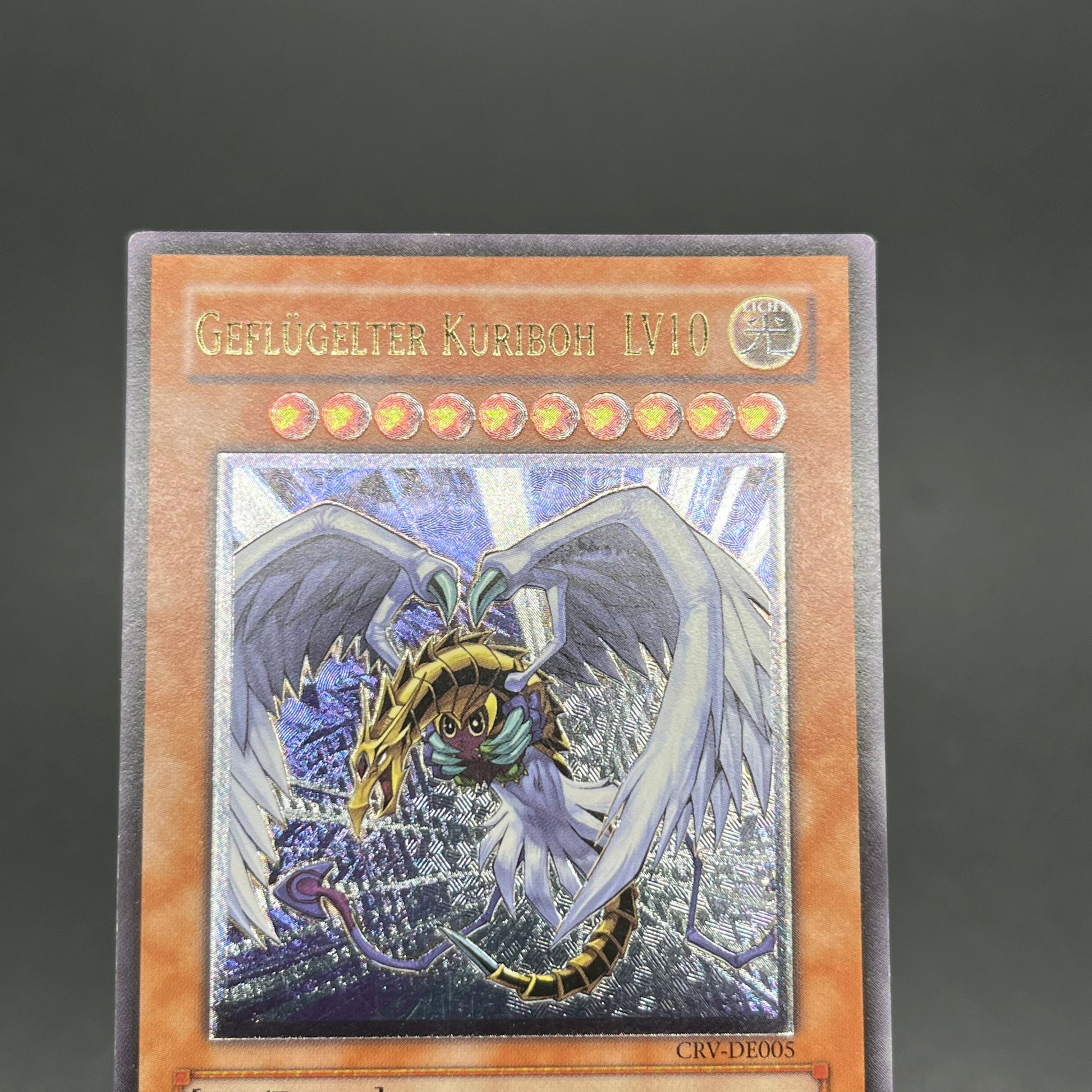 遊戯王 ハネクリボー LV10/レリーフ/ドイツ語/EU版 – カード 遊戯王 ハネクリボー LV10/レリーフ/ドイツ語/EU版 – カード