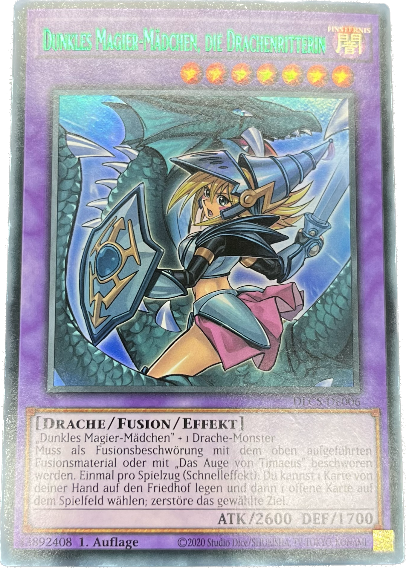 遊戯王 竜騎士ブラック・マジシャン・ガール/ウルトラ（緑文字