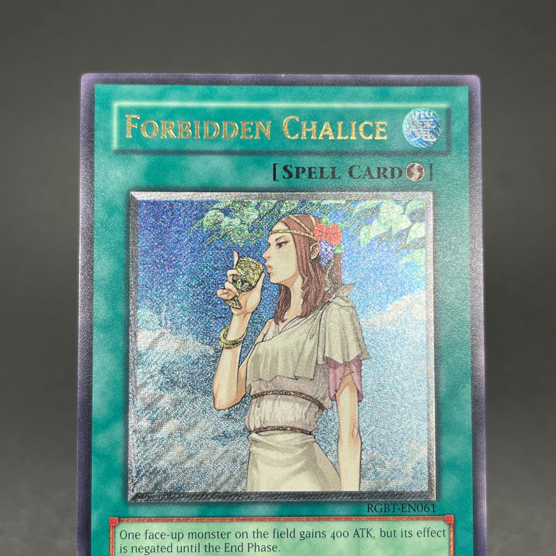 遊戯王 禁じられた聖杯/レリーフ/英語 – カードショップ グローバル 遊戯王 禁じられた聖杯/レリーフ/英語 – カードショップ グローバル