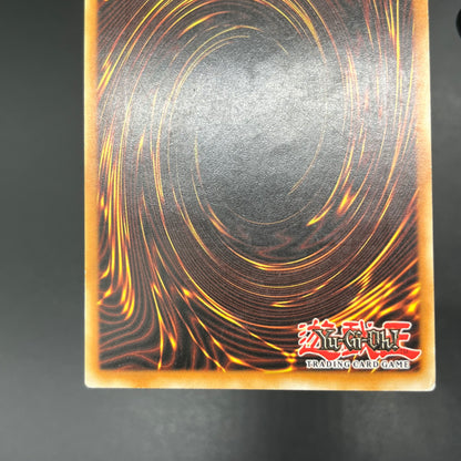 遊戯王　光神機−桜火/レリーフ/ドイツ語/1st/EU版