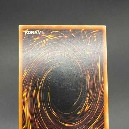 遊戯王　虹の古代都市−レインボー・ルイン/レリーフ/イタリア語/1st/EU版