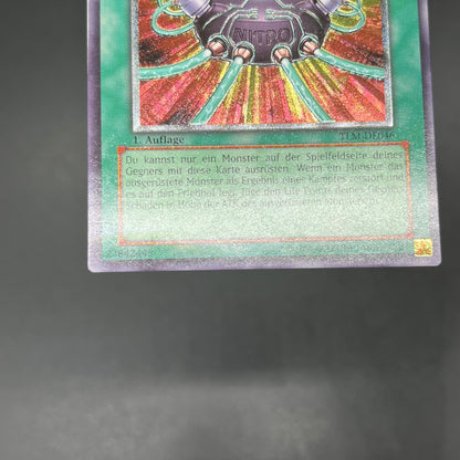 遊戯王　ニトロユニット/レリーフ/ドイツ語/1st/EU版