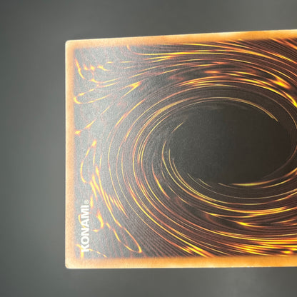 遊戯王　瞬着ボマー/レリーフ/ドイツ/EU版