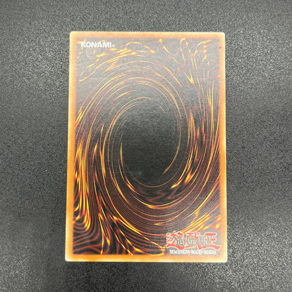 遊戯王　光神機−桜火/レリーフ/ドイツ語/EU版