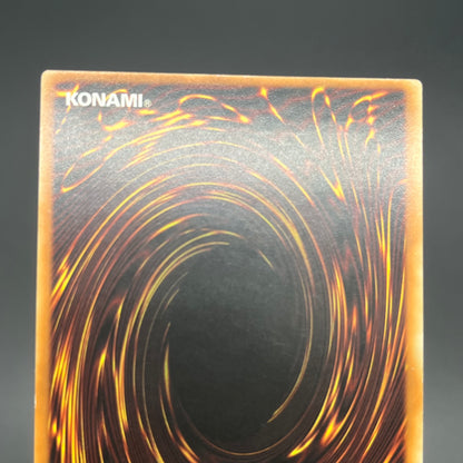 遊戯王　爆導索/レリーフ/イタリア語/1st/EU版