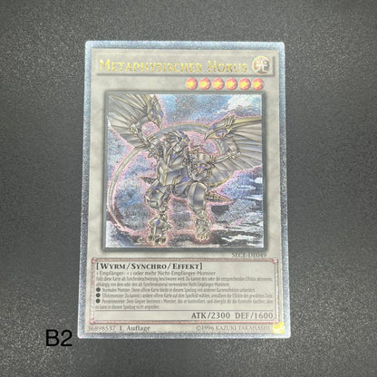 遊戯王　メタファイズ・ホルス・ドラゴン/レリーフ/ドイツ語/1st/EU版