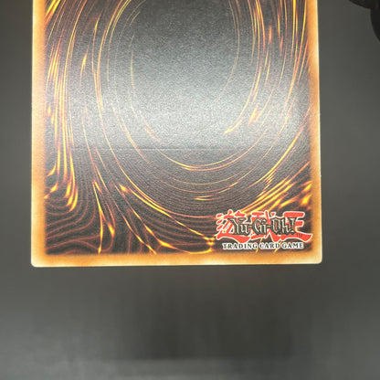 遊戯王　瞬着ボマー/レリーフ/ドイツ/EU版