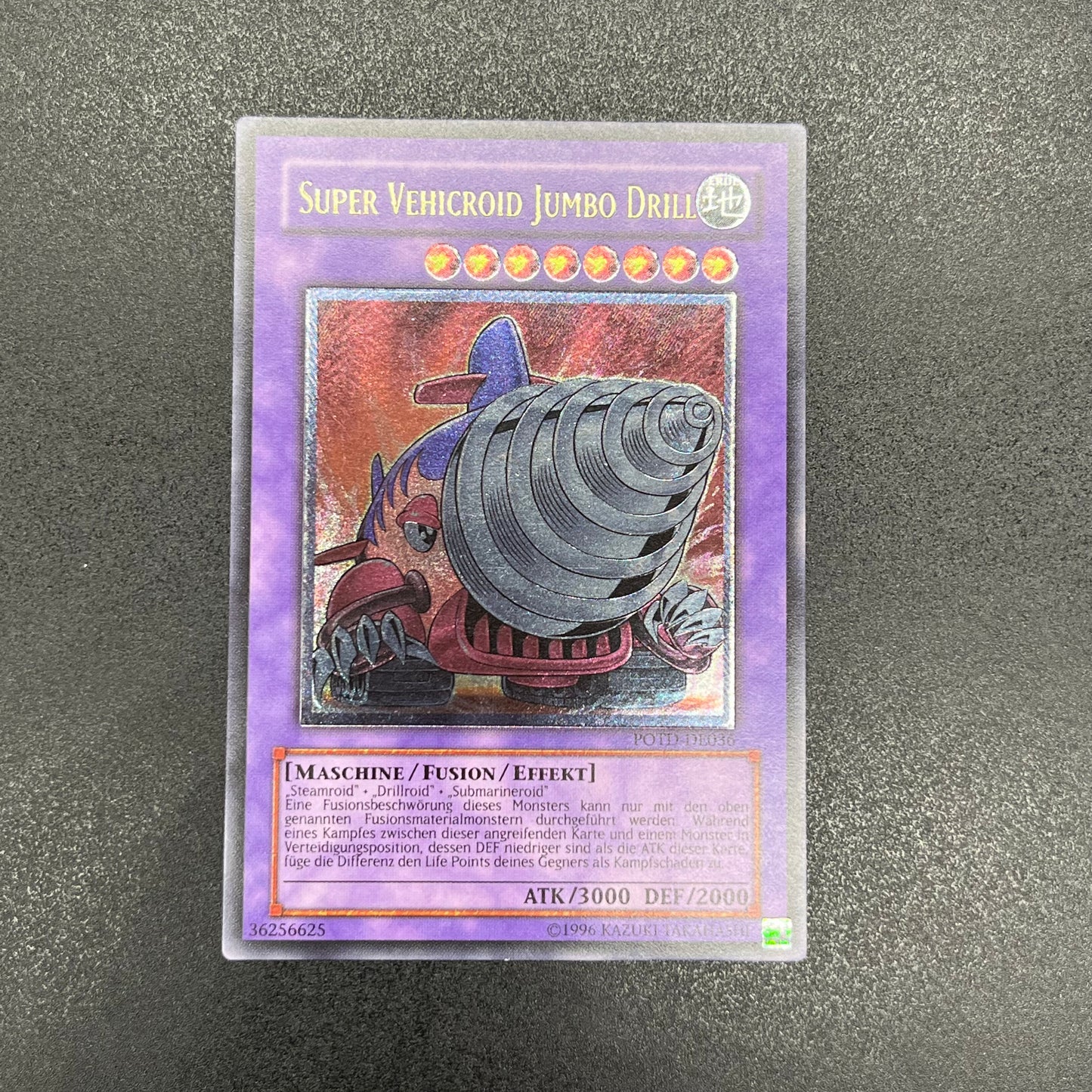 遊戯王 スーパービークロイド−ジャンボドリル/レリーフ/ドイツ語/EU版 遊戯王 スーパービークロイド−ジャンボドリル/レリーフ/ドイツ語/EU版