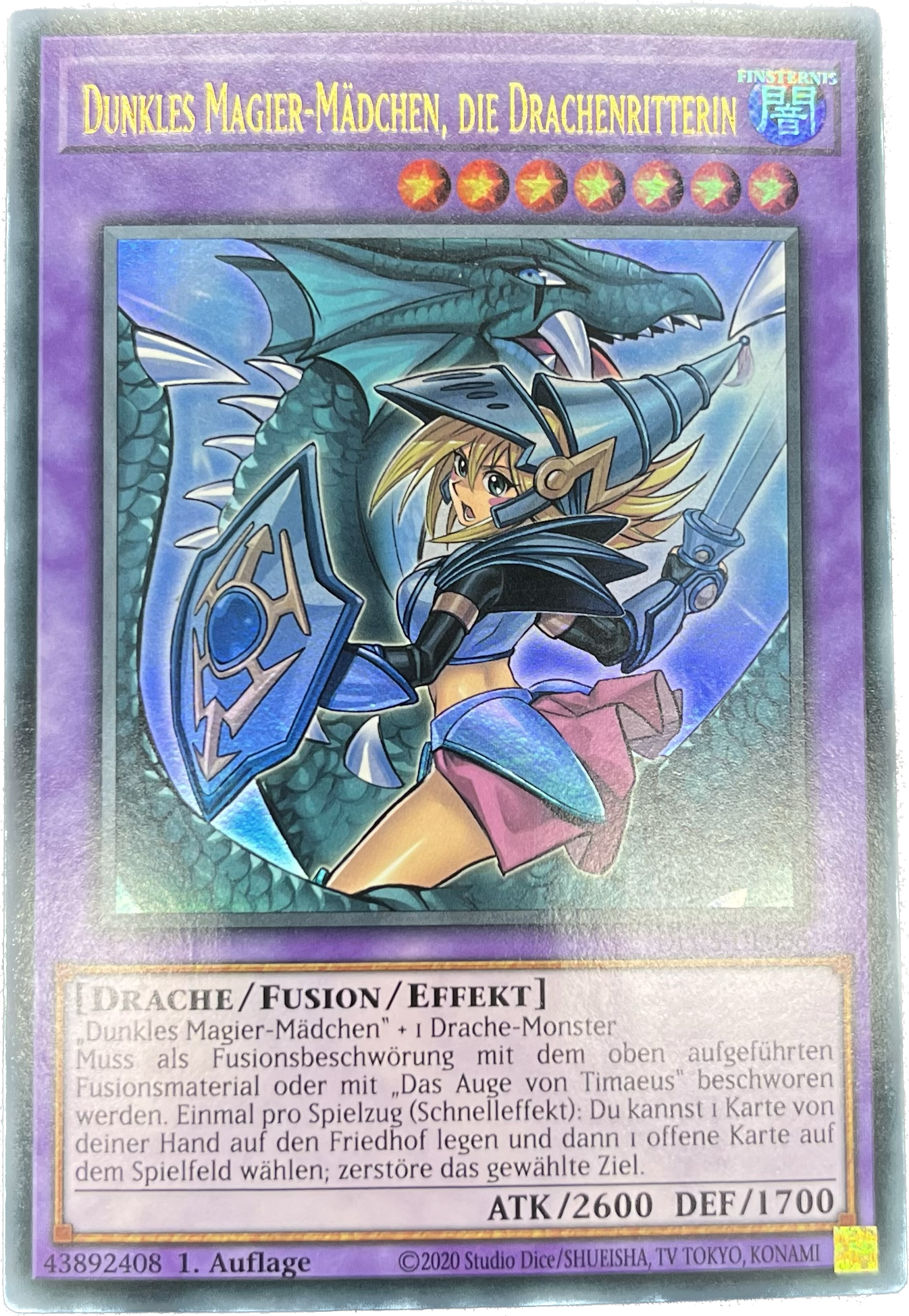 遊戯王 竜騎士ブラック・マジシャン・ガール プラズマ 【公式通販】