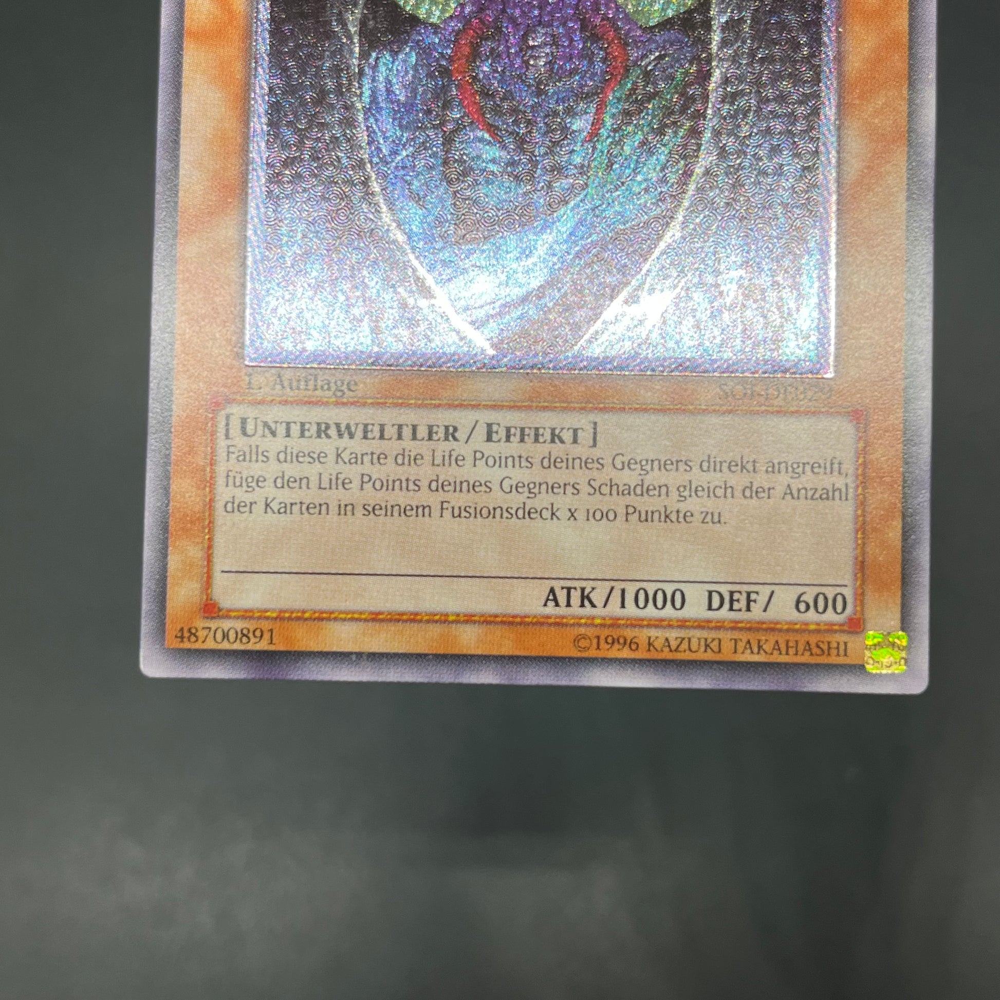 遊戯王 パワーボンド レリーフ EU版 英語版 1st edition M1 【公式通販】 遊戯王 パワーボンド レリーフ EU版 英語版 1st edition M1 【公式通販】